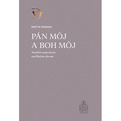 Pán môj a Boh môj