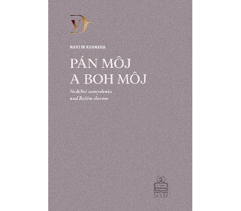 Pán môj a Boh môj