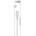 Sony white IEREX15CW.CE7