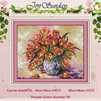 Image 1 of Лалета 44/36 см