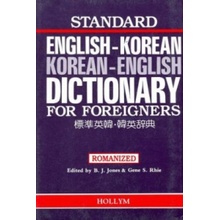 Standard English-Korean, Korean-English Dictionary for Foreigners