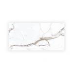 SERAMIKSAN ГРАНИТОГРЕС BELLA FULL LAPP NEW 60x120 (60622112)