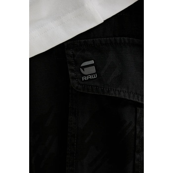 G-Star Памучен къс панталон G-Star (D08566.D955)