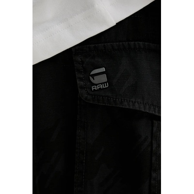 G-Star Памучен къс панталон G-Star (D08566.D955)