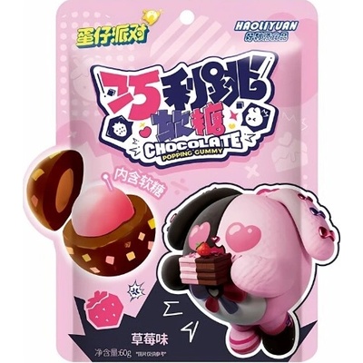 Haoliyuan Popping Gummies Strawberry Dark Chocolate 60 g
