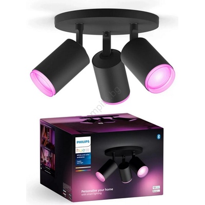 Philips Ambiance Fugato 929003810101