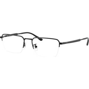 Ray-Ban Очила Ray-Ban RX8785D 1244 - leshti
