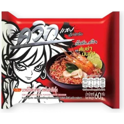 Wai Wai Instantní polévka s krevetovou příchutí Tom Yum extra chilli 60 g