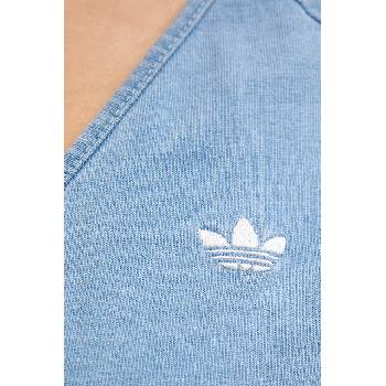 Adidas лятна рокля от памук (KZ5056)