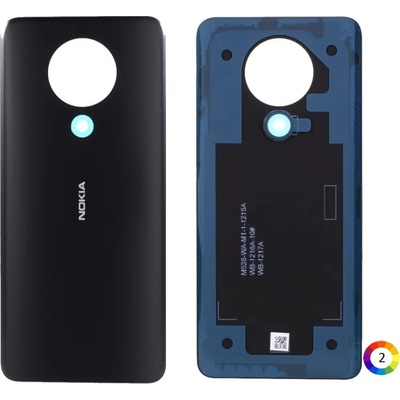 Nokia Оригинален Заден Капак за Nokia 5.3