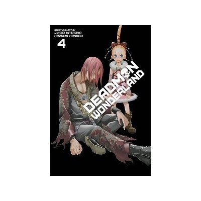 Deadman Wonderland 04