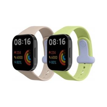 kwmobile 2x Гривна за Xiaomi Redmi Mi Watch Lite 3 / Redmi Watch 3 - бежов