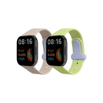 kwmobile 2x Гривна за Xiaomi Redmi Mi Watch Lite 3 / Redmi Watch 3 - бежов