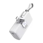 Trust Pacto 5000 mAh Pocket Powerbank White (26105) - pic