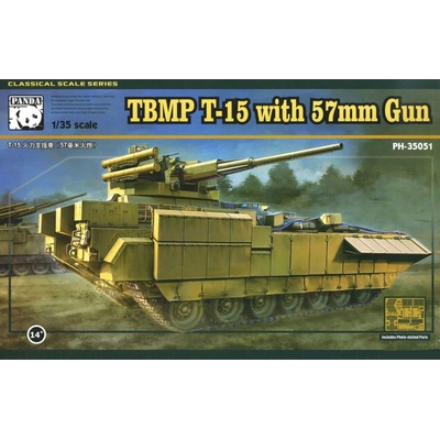 Panda Hobby TBMP T-15 with 57mm Gun 1:35