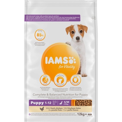 Iams Advanced Nutrition Puppy Junior Small Medium Chicken 12 kg