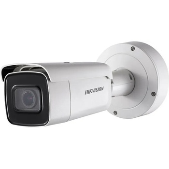 Image 1 of Hikvision DS-2CD2686G2-IZS(2.8-12mm)(C)
