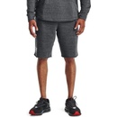 Under Armour Rival Terry short šedá