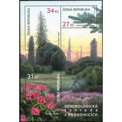 Česká pošta (2023) A 1199 - 1201 ** - Česká republika - Dendrologická zahrada v Průhonicích