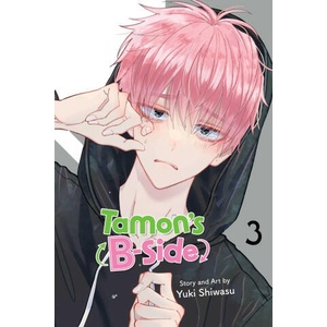TAMONS B SIDE V03 (ISBN: 9781974743483)