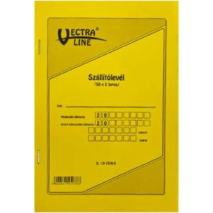 VECTRALINE Отпечатана товарителница VECTRALINE A/5, състояща се от 50x2 листа B10-70/A/2 (B10-70/A/2)