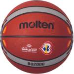 Molten Баскетболна топка Molten B7G2000 лимитирана серия WORLD CUP 2023, одобрена от FIBA, каучук, размер 7
