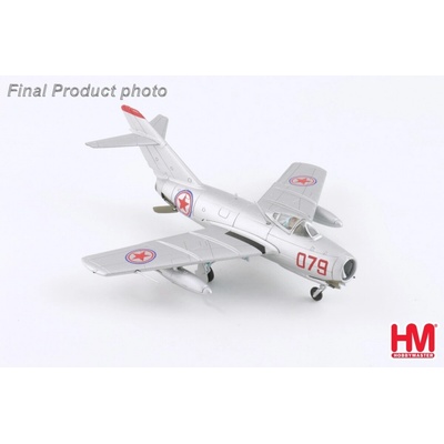 Hobby Master MiG-15 Fagot CPVAF Red 079 North Korea 1950s 1:72