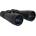 Omegon Nightstar 15x70 (18759)