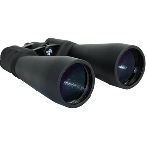 Omegon Nightstar 15x70 (18759)