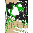 Given 7