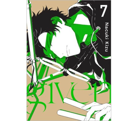Given 7