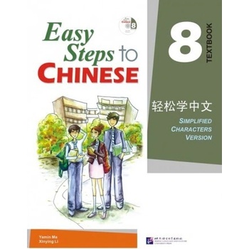 Easy Steps to Chinese 8 učebnica s CD Beijing Language and Culture University Press