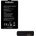 EVOLVEO Strongphone H1 EVOLVEO батерия 5000mAh LI-ION SGM SGP-H1-BAT (SGM SGP-H1-BAT)