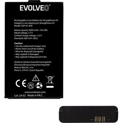 EVOLVEO Strongphone H1 EVOLVEO батерия 5000mAh LI-ION SGM SGP-H1-BAT (SGM SGP-H1-BAT)