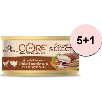 Wellness Core Signature Selects Kuracie kúsky s morkou v omáčke 79 g