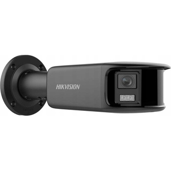 Hikvision DS-2CD2T87G2P-LSU/SL(4mm)(C)