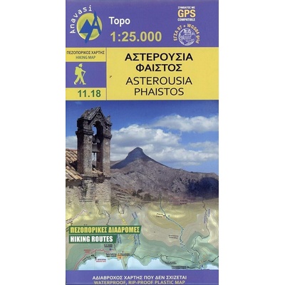 Asterousia Phaistos 1:25.000 turistická mapa ANAVASI