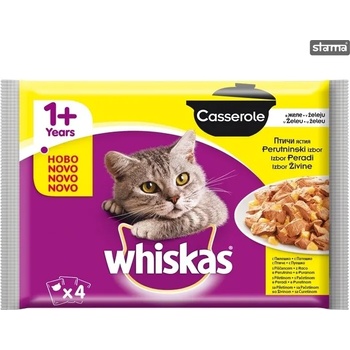 Whiskas Pouch Casserole Poultry Meat - паучове с птичи ястия / пилешко, пуешко, птиче, патешко / 4 броя / 85 грама