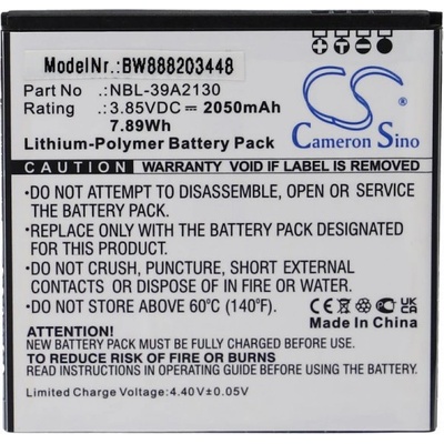 VHBW Батерия за TP-Link Neffos Y5, 2050 mAh (888203448)