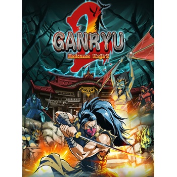 Ganryu 2