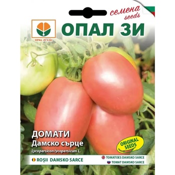 Image 1 of Opal Zi Домати Дамско сърце