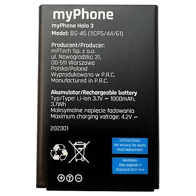Батерия за myPhone Halo 3 BS-45