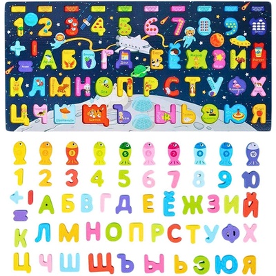 Образователна дървена играчка форми и магнитен риболов сортер