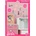 Paladone Стикери за стена Paladone Retro Toys: Barbie - Characters (PP13744BR)