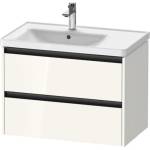 Duravit Ketho. 2 - Шкафче за умивалник 55x78x46 см, 2 чекмеджета, лъскаво бяло K25285022220000 (K25285022220000)