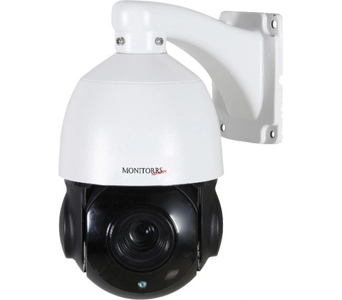 Monitorrs Security 6007