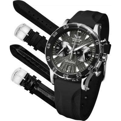 Vostok Europe VK64515A523