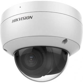 Hikvision DS-2CD2186G2-ISU(4mm)(C)