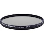 Hoya Филтър Hoya - Fusiuon Antistatic Next CIR-PL, 62mm (HO-PLCF62II)