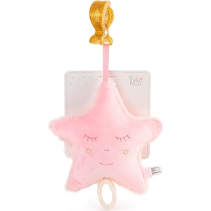 Tedsy Плюшена латерна Теdsy - Звезда, 22 х 16 cm, розова (98611)
